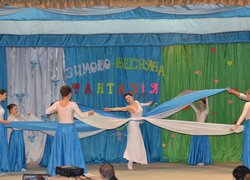 Зимово-весняна фантазія